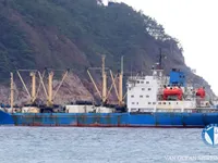 Kapal reefer kanggo didol