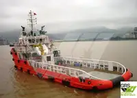 Kapal pasokan kanggo didol