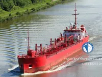 Kapal tanker minyak/bahan kimia kanggo didol