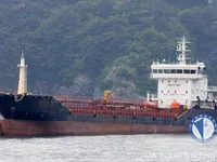 Kapal tanker minyak/bahan kimia kanggo didol