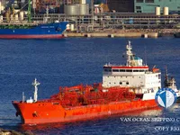 Kapal tanker minyak/bahan kimia kanggo didol