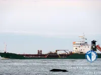 Kapal tanker minyak/bahan kimia kanggo didol