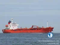 Kapal tanker minyak/bahan kimia kanggo didol