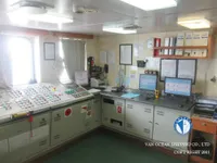 Kapal tanker minyak/bahan kimia kanggo didol