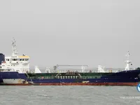 Kapal tanker minyak/bahan kimia kanggo didol