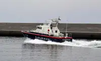Kapal patroli kanggo didol