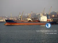 Kapal tanker minyak/bahan kimia kanggo didol