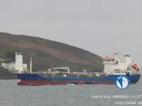 Kapal tanker minyak/bahan kimia kanggo didol