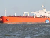 Kapal tanker minyak/bahan kimia kanggo didol