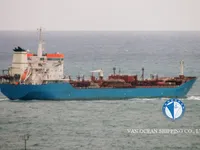 Kapal tanker minyak/bahan kimia kanggo didol
