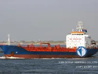Kapal tanker minyak/bahan kimia kanggo didol