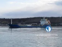 Kapal tanker minyak/bahan kimia kanggo didol