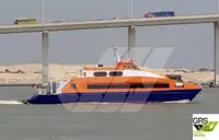 Kapal penumpang kanggo didol