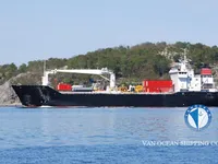 Kapal reefer kanggo didol