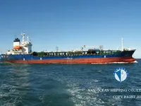 Kapal tanker minyak/bahan kimia kanggo didol