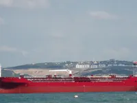 Kapal tanker minyak/bahan kimia kanggo didol