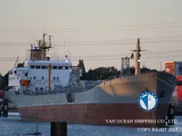 Kapal tanker minyak/bahan kimia kanggo didol
