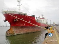 Kapal tanker minyak/bahan kimia kanggo didol