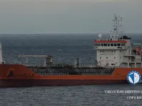 Kapal tanker minyak/bahan kimia kanggo didol