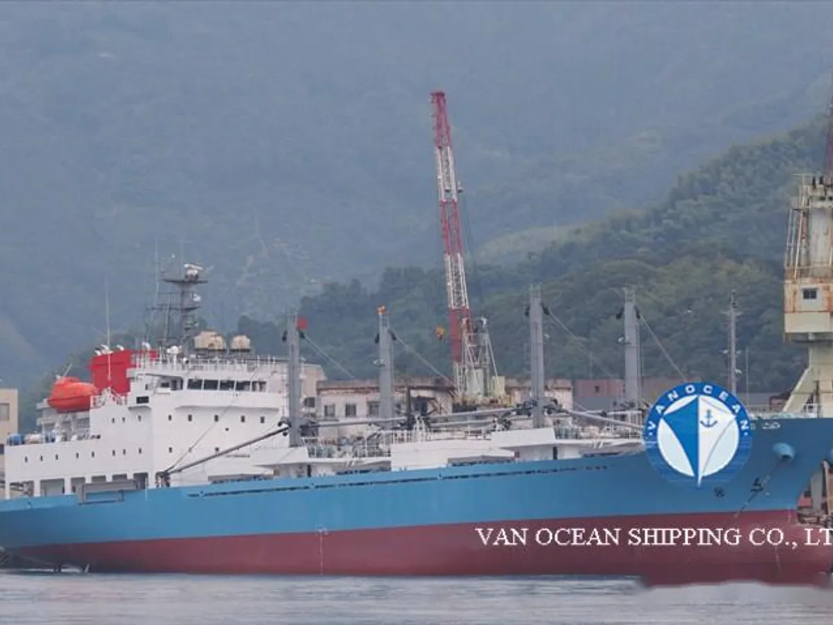 Kapal reefer kanggo didol