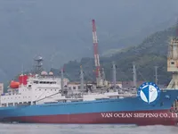Kapal reefer kanggo didol