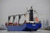 Kapal reefer kanggo didol