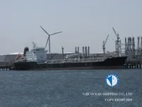 Kapal tanker minyak/bahan kimia kanggo didol