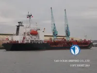 Kapal tanker minyak/bahan kimia kanggo didol