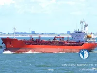 Kapal tanker minyak/bahan kimia kanggo didol