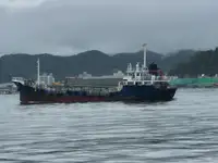 Oil/Chemical tanker kanggo didol