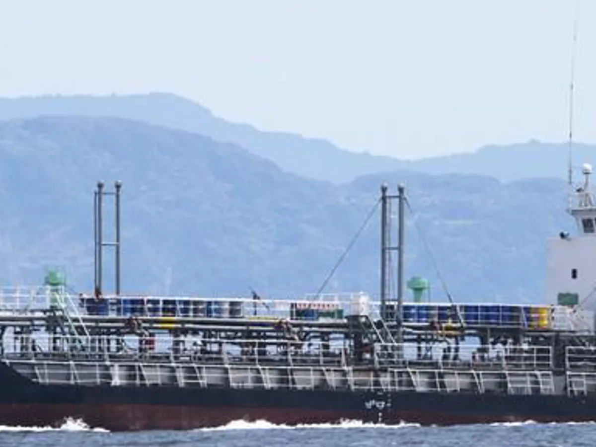 Kapal tanker minyak/bahan kimia kanggo didol