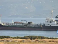Kapal tanker minyak/bahan kimia kanggo didol