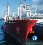 Kapal reefer kanggo didol