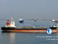 Kapal tanker minyak/bahan kimia kanggo didol