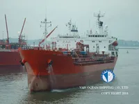 Kapal tanker minyak/bahan kimia kanggo didol