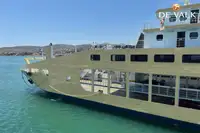 Kapal feri kanggo didol