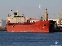 Kapal tanker minyak/bahan kimia kanggo didol