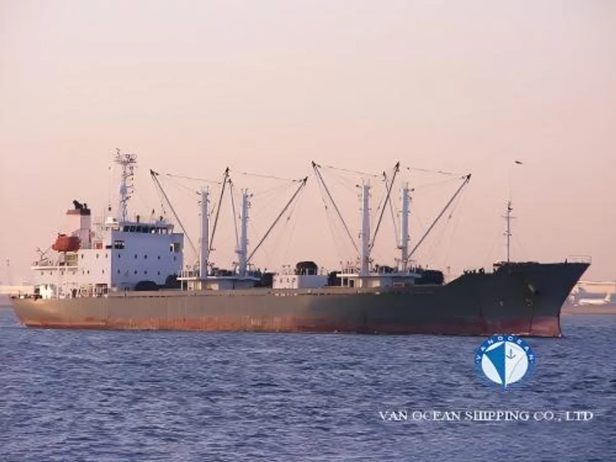 Kapal reefer kanggo didol
