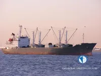 Kapal reefer kanggo didol