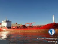 Kapal tanker minyak/bahan kimia kanggo didol