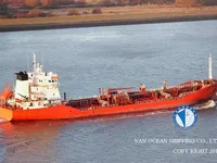 Kapal tanker minyak/bahan kimia kanggo didol