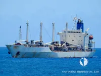 Kapal reefer kanggo didol