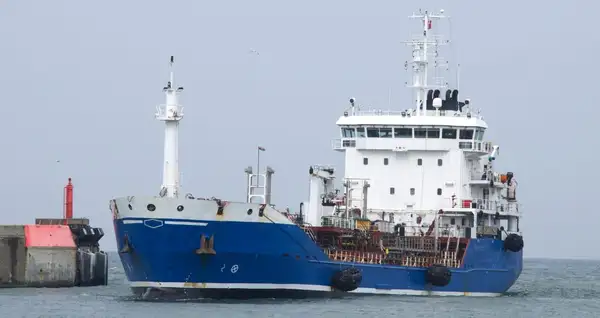 Oil/Chemical tanker for sale