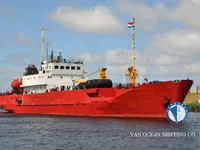 Kapal reefer kanggo didol