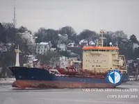 Kapal tanker minyak/bahan kimia kanggo didol