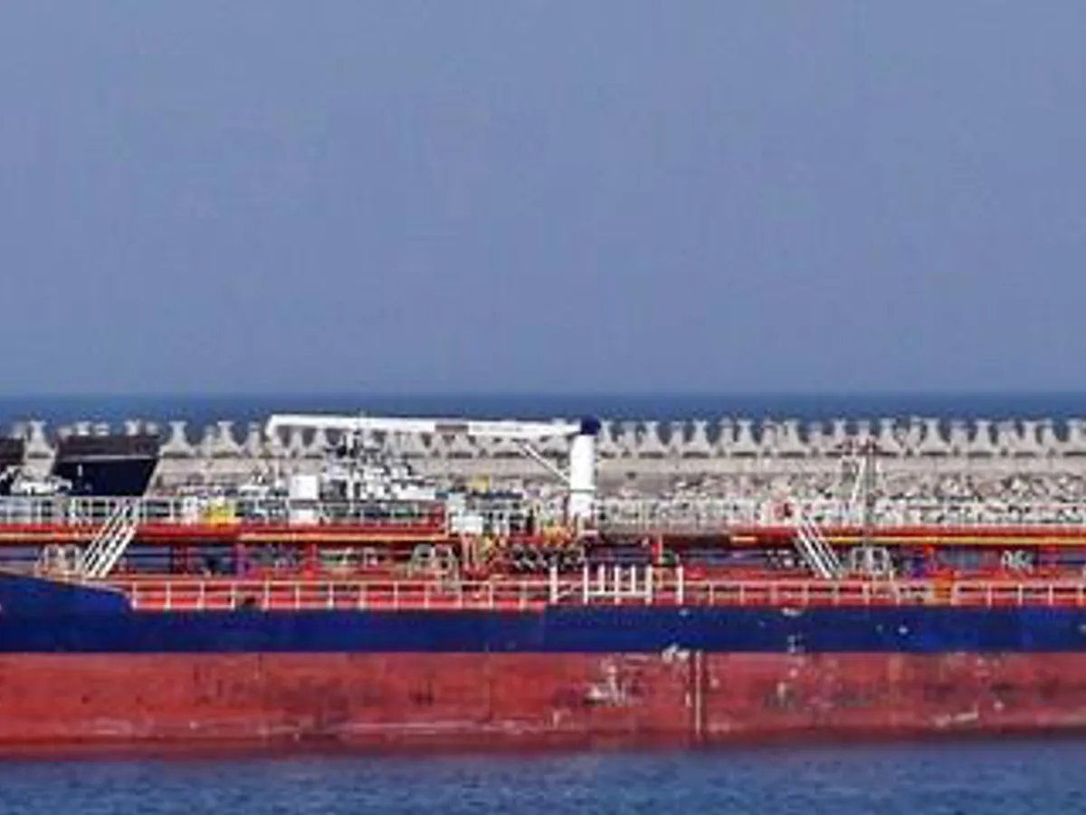 Kapal tanker minyak/bahan kimia kanggo didol