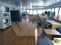 Kapal pasokan cepet (FSV) kanggo didol
