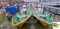 Kapal survei kanggo didol