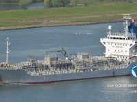 Kapal tanker minyak/bahan kimia kanggo didol