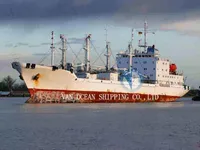Kapal reefer kanggo didol